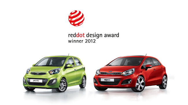 Kia_red_dot_design_award_winners_2012[2].jpg