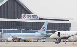 한국공항공사 김포공항 사인물 교체 사진1.jpg