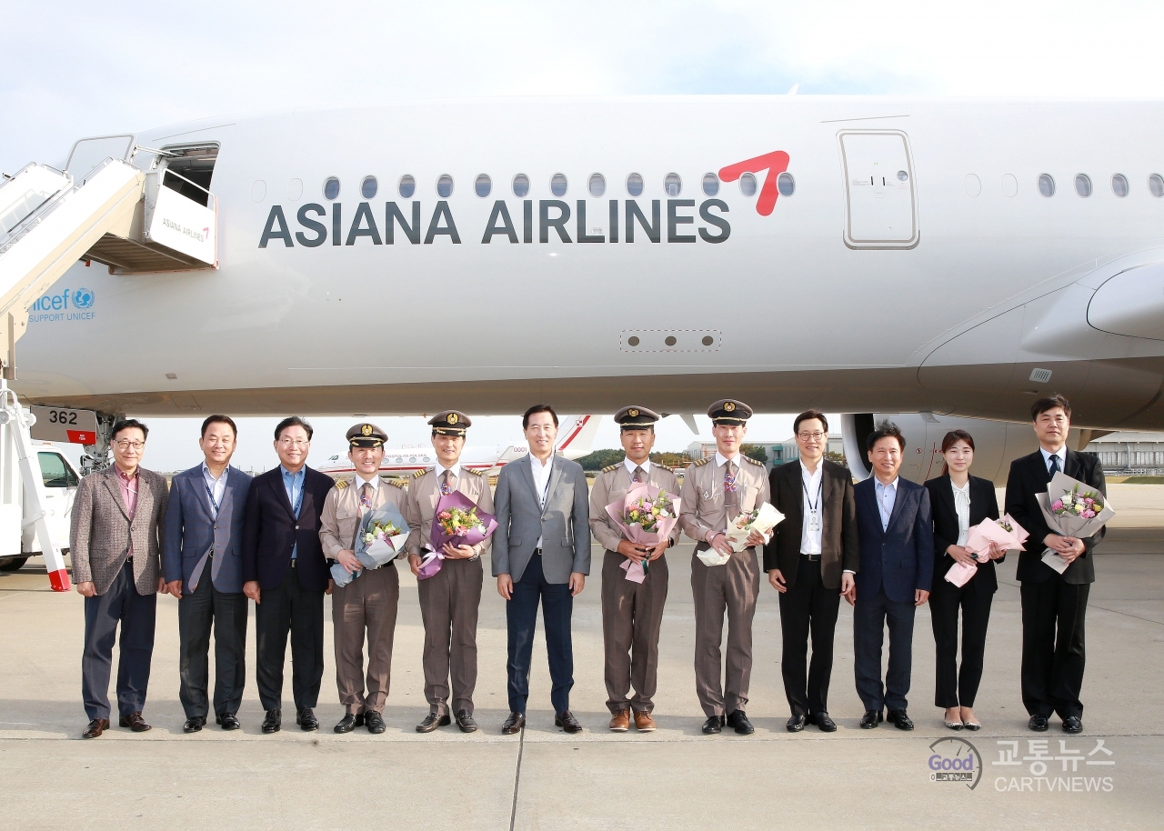 아시아나항공이 차세대 기종 A350 10호기 도입식을 열었다. 사진: 아시아나항공
