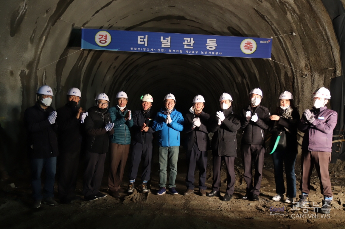 진접선 터널구간이 개통됐다. 내년 5월 4호선 운행이 시작된다. 사진=김한정 의원실