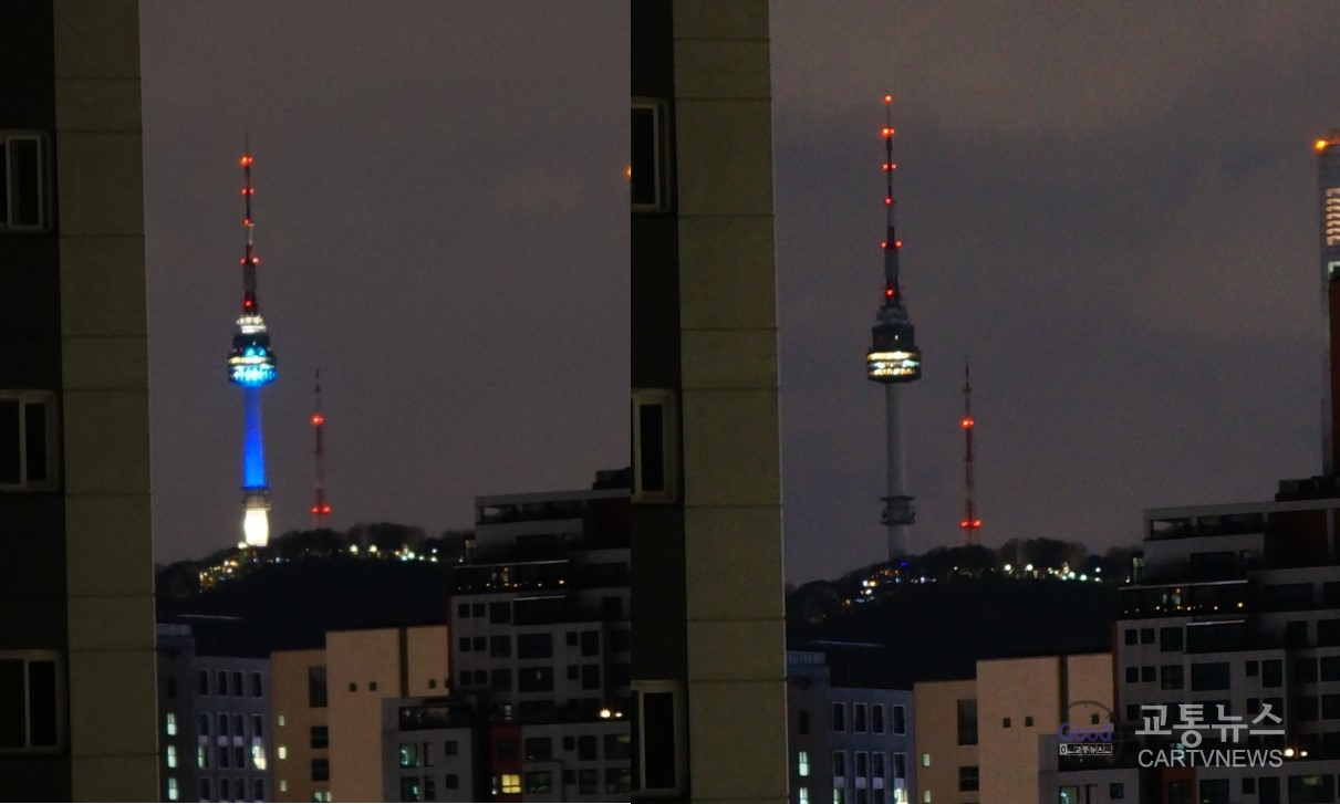 지구의 날을 맞아 공공시설인 남산타워의 경관조명이 10분간 꺼졌다. 사진=민준식