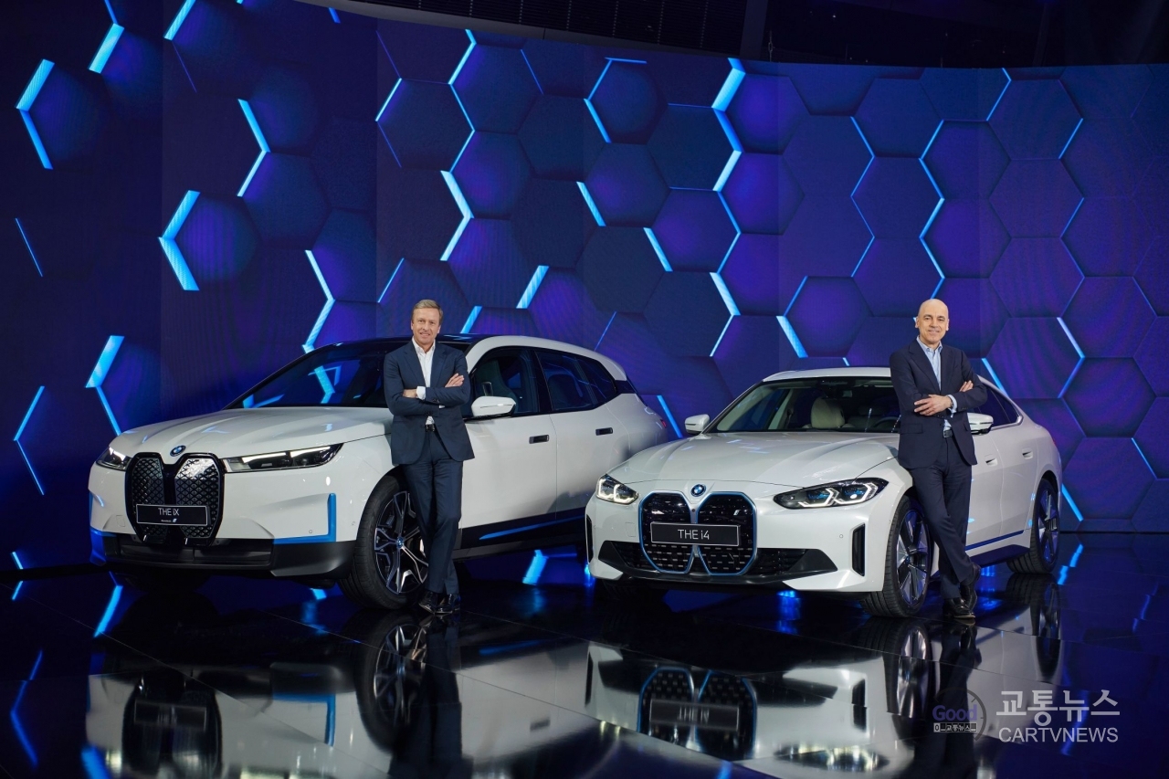 BMW그룹이 뮌헨 본사에서 온라인으로 실적 및 미래계획을 발표했다. 사진=BMW그룹 코리아