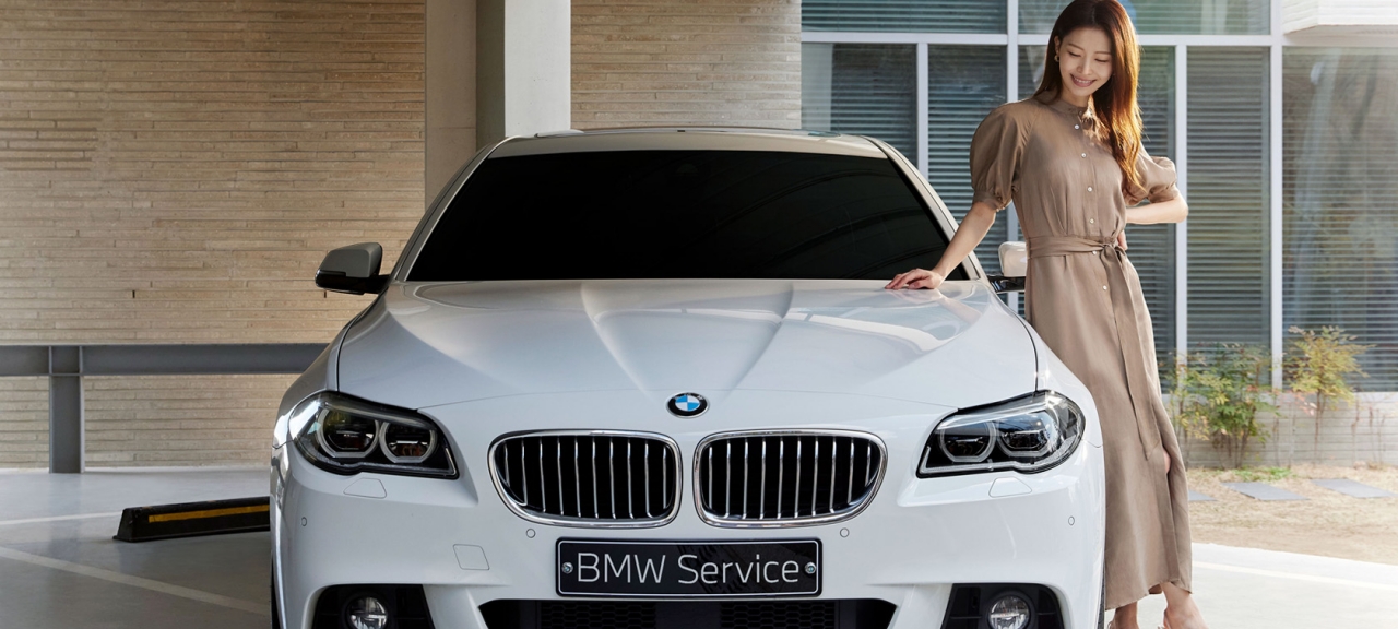 BMW 서비스 워런티 및 서비스케어 플러스 프로모션
