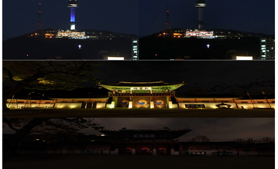 지난해 지구의 날 소등한 서울타워와 수원화성 비교