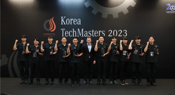 벤츠딜러 한성자동차 '2023 한국 테크 마스터' 기술 경진 대회 5개 종목 석권