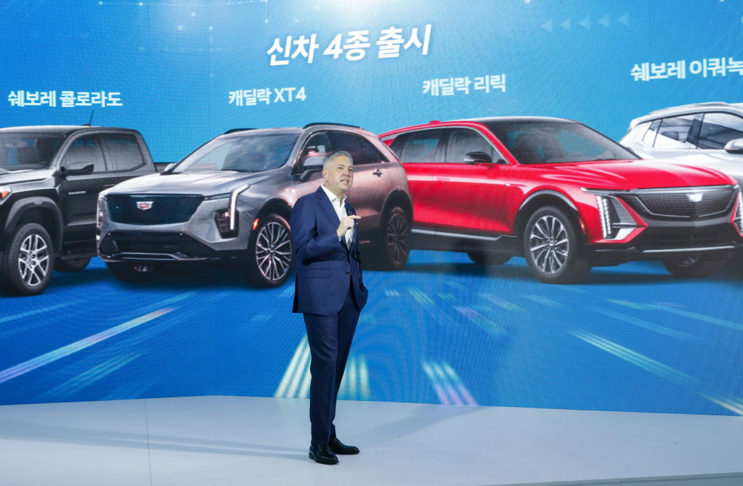 헥터 비자레알 GM 한국사업장 사장이 올해 사업계획을 발표했다. 사진=GM