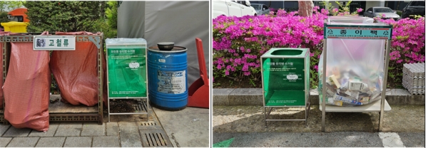 한국순환자원유통지원센터, 지구의 날 맞아 화장품 유리병 회수 시범사업 시행